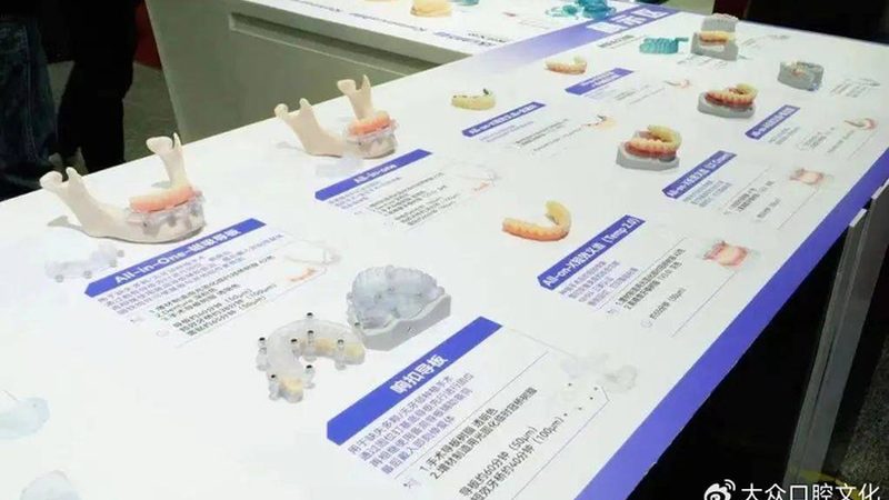 相较于拔牙矫正，不拔牙矫正具有以下优势：