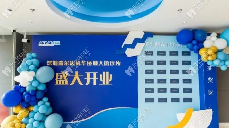 补牙后，你的刷牙方式对了吗？**