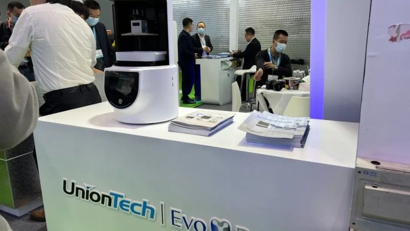 行业现状：隐形矫正需求不断攀升
